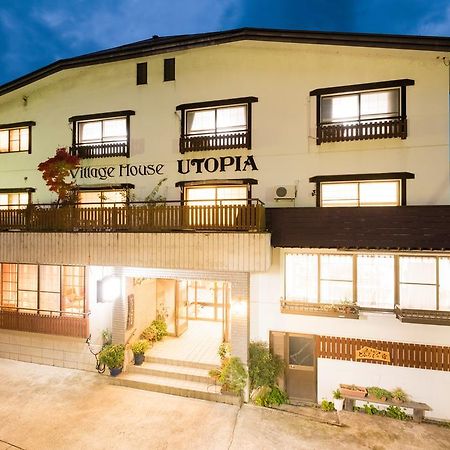 Nozawa Onsen Hotel Eksteriør bilde